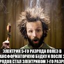 ���� ������, ���������, 47 ��� - ��������� 30 ������� 2014 � ������ ���� ����������