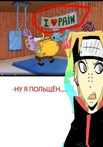 ����� Forever - 18 ������� 2014 � 21:02