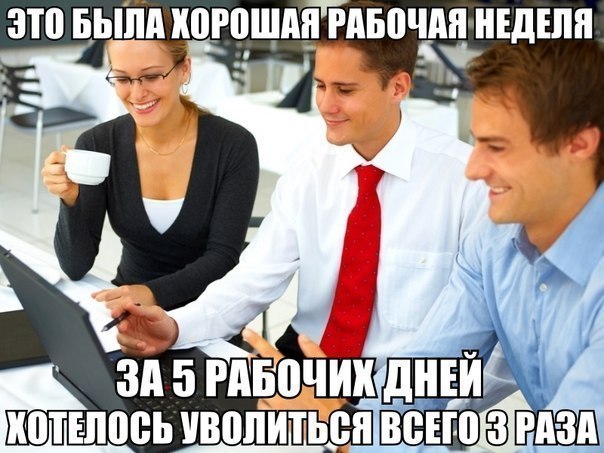   - 11  2014  01:23