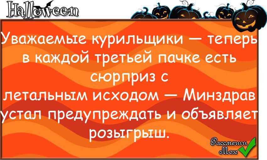  - 3  2014  10:35