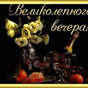 ���� ����, ����� - ��������� 10 ������� 2014 � ������ ������ ��������