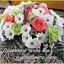 ���� ������, ��������, 67 ��� - ��������� 14 �������� 2014 � ������ ������ ��������