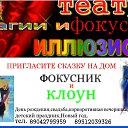 ���� �����, �������, 47 ��� - ��������� 2 ������� 2014 � ������ ������ ��������