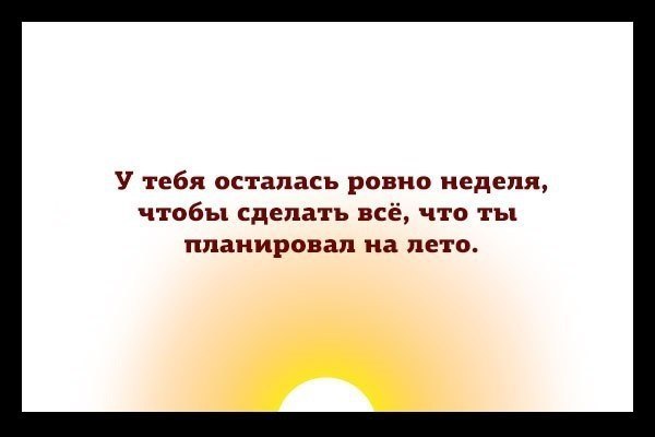  - 25  2014  19:14