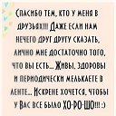 ���� ����, ���������, 32 ���� - ��������� 25 ������ 2014 � ������ ������ ��������