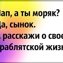  Jaan,  -  28  2014    
