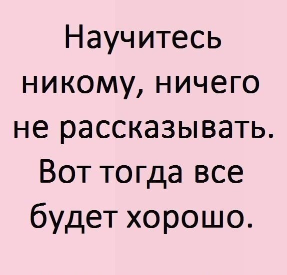    - 8  2014  12:06