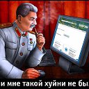 ���� George, �������, 52 ���� - ��������� 26 �������� 2014 � ������ ������ ��������