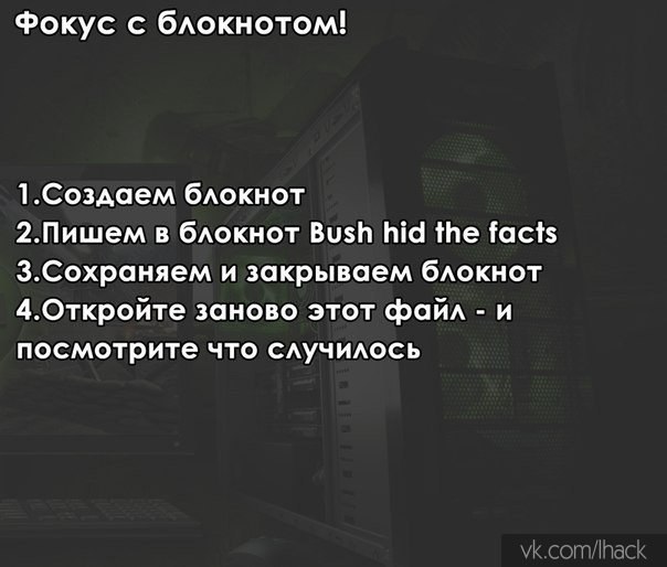  - 3