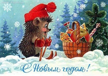 ,  ) - 5