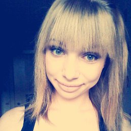 Margarete, �������, 29 ���