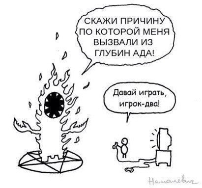   :-) - 21  2014  01:21