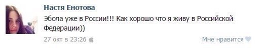    :D - 8  2014  02:05