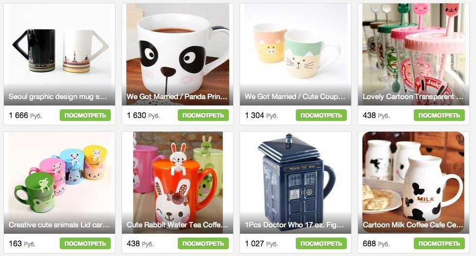 Bon Appetit    ebay!  : ...