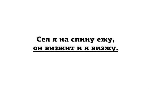 BH public - 25  2014  18:06