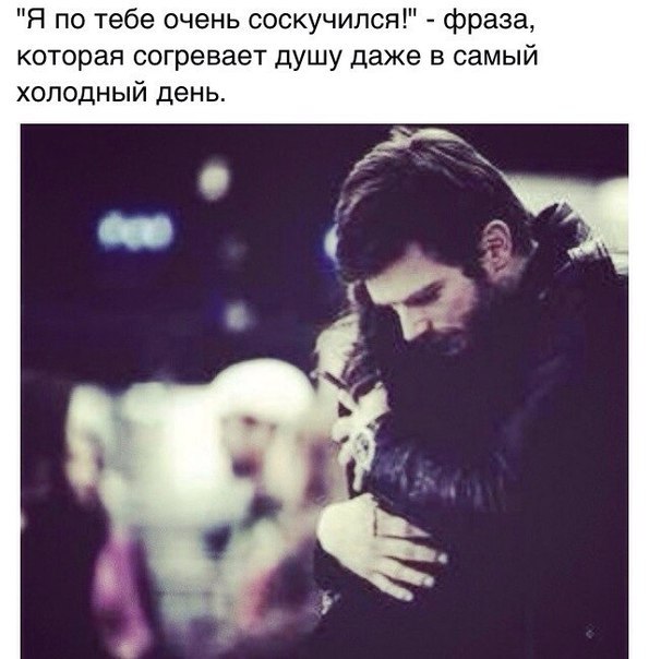   - 8  2014  16:22