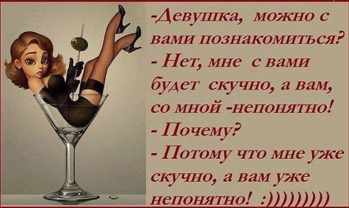 - 9  2014  19:48