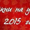  Shoh, -, 40  -  6  2014    
