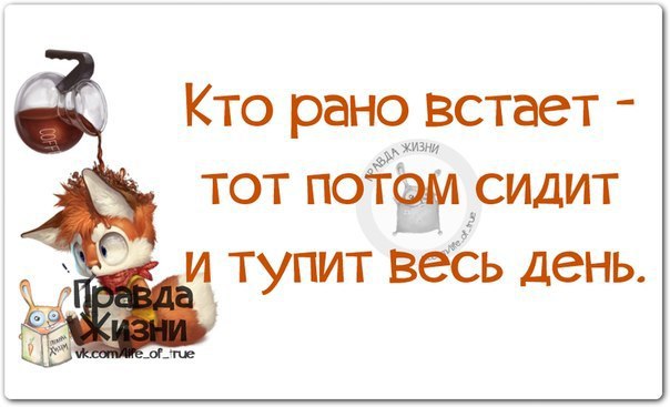  - 4  2014  11:43