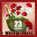  ,  -  23  2014    