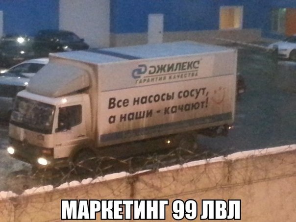 � ��������� �� ����� - 25 ������� 2014 � 18:09