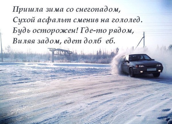   [|] - 11  2014  19:56