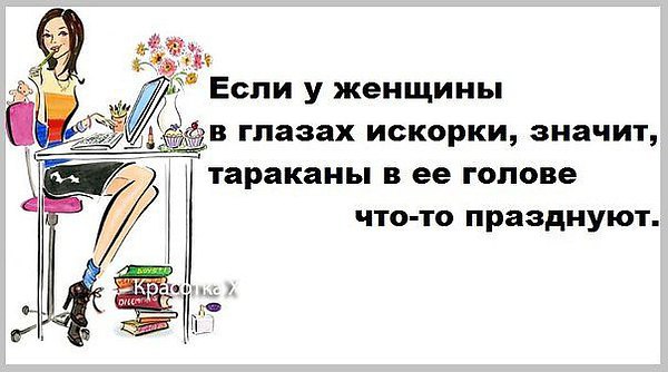 Evgeni - 16  2014  23:09