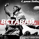 ���� ������, ������ - ��������� 12 ������� 2014 � ������ ���� ����������