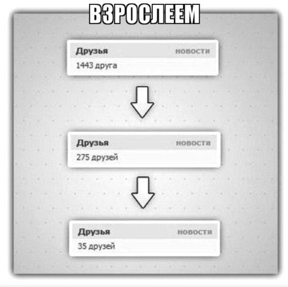    :D - 29  2014  22:03