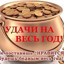 ���� ���������, ����-���, 42 ���� - ��������� 20 ������ 2014 � ������ ������ ��������