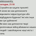 ���� ���������, �����, 52 ���� - ��������� 3 ������� 2014 � ������ ������ ��������