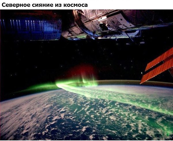 Интересные фотографии, которые вы, возможно, не видели. Часть 2. - 5