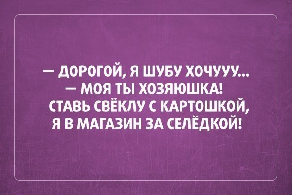 Wow - 21  2014  19:40