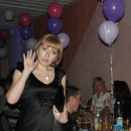 Irina, ���������, 50 ���