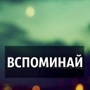 ���� ������, ������������ - ��������� 2 ������ 2014 � ������ ������ ��������