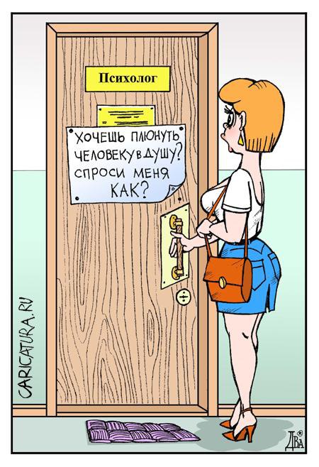 Bamnup - 9 ������� 2014 � 20:33