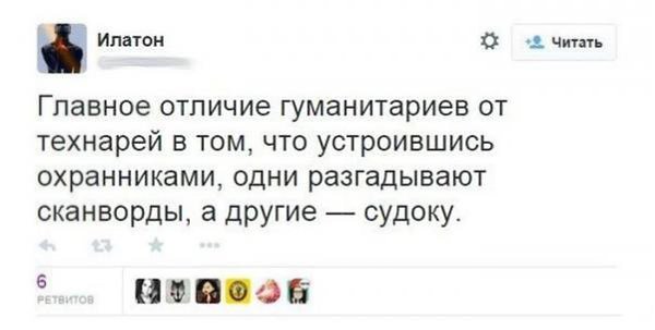Подпишись на хорошее настроение fotostrana.ru/public/237006