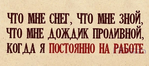   - 27  2014  23:08