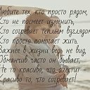  ,  -  16  2014    