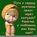 ���� �������, ���������, 46 ��� - ��������� 25 ������� 2014 � ������ ������ ��������