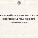 ���� Elena, �����-��������� - ��������� 24 ������ 2014 � ������ ������ ��������