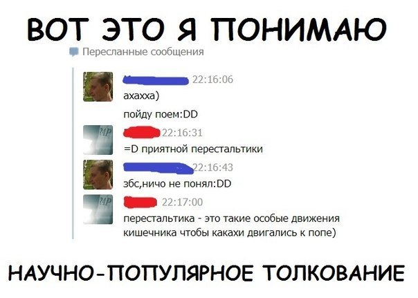   :D - 5  2014  12:37