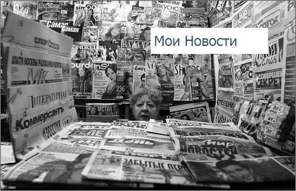    ))) - 6