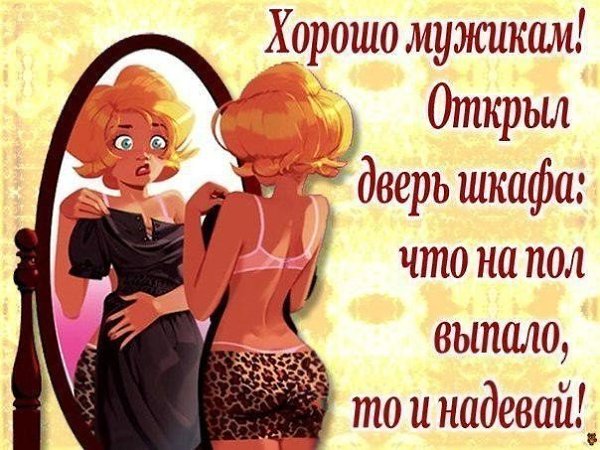   - 7  2014  11:01