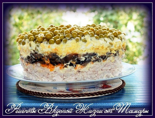 ТОР - 10 Вкуснейших мясных салатов.Только у нас и только для Вас!)1. Салат "Рог ... - 4