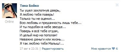   - 29  2014  07:50