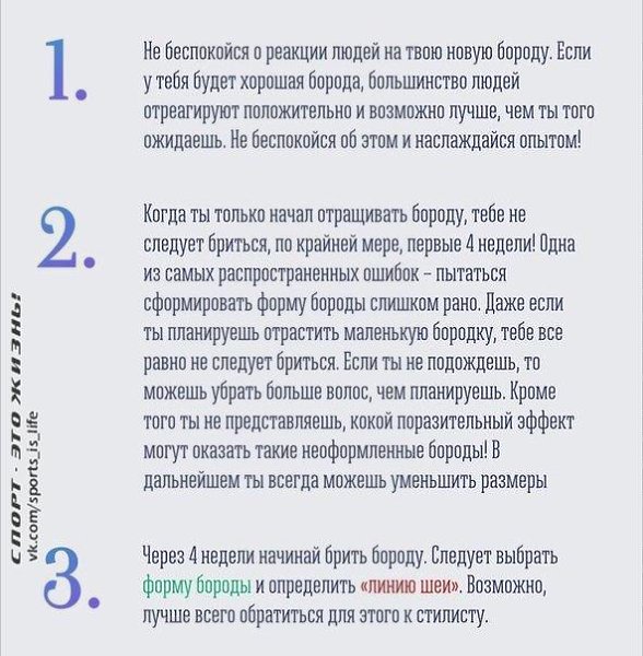   . . - 2