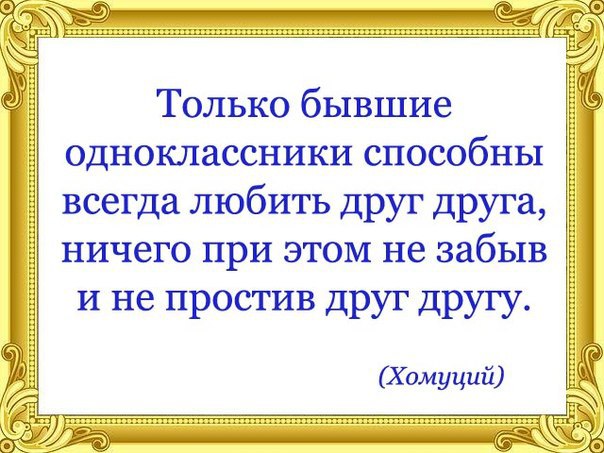 ☆☆☆  XX  ☆☆☆ - 6  2014  10:34