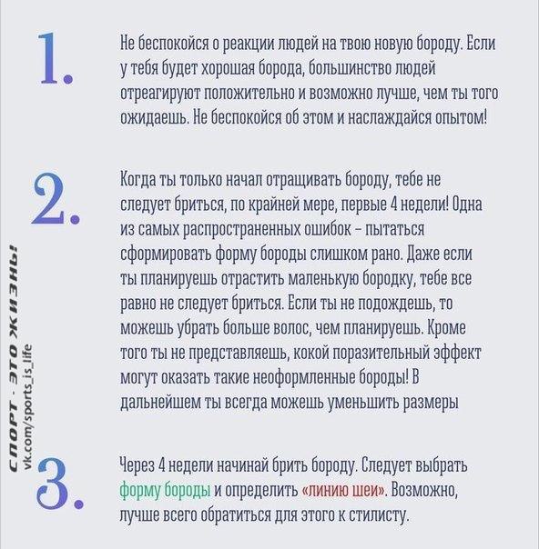   . . - 2