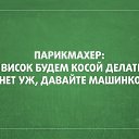  , , 59  -  7  2014    